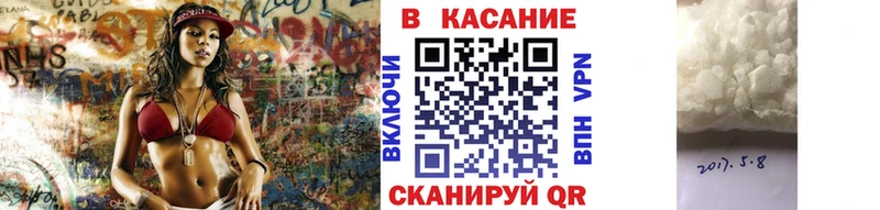 Марихуана Шумерля