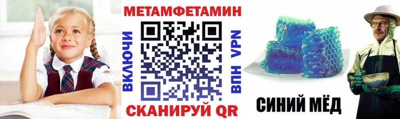 АМФ 98%  Шумерля 
