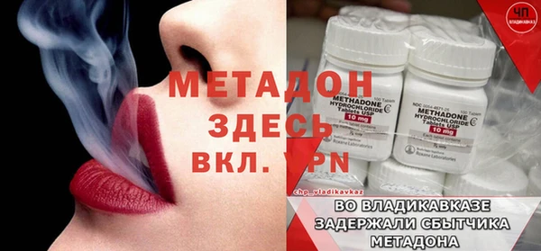 эйфоретик Корсаков