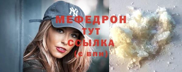 эйфоретик Корсаков