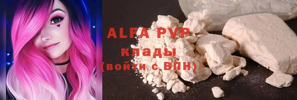 эйфоретик Корсаков