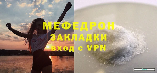 a pvp Коряжма