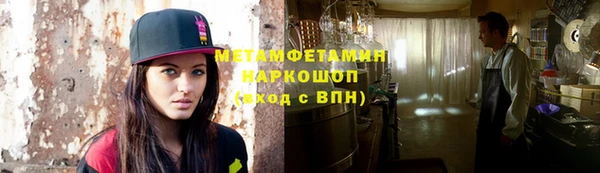 эйфоретик Корсаков