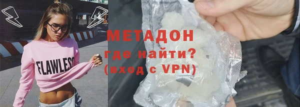 соль курить ск Костерёво