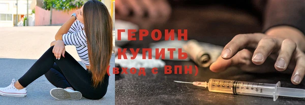 соль курить ск Костерёво