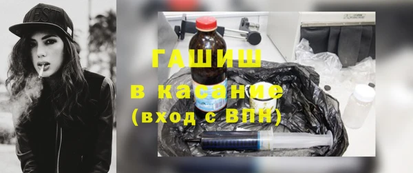 соль курить ск Костерёво
