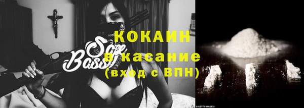 эйфоретик Корсаков