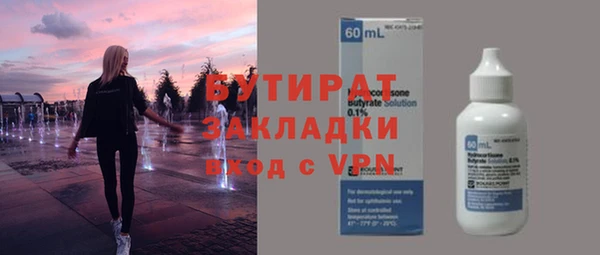 a pvp Коряжма