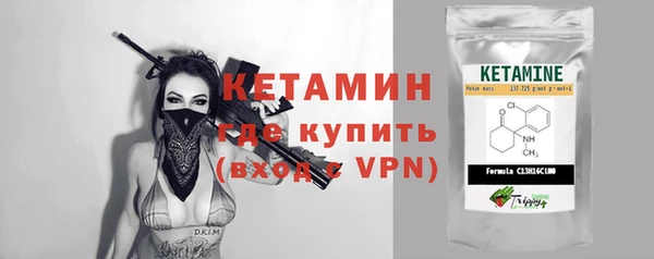 эйфоретик Корсаков
