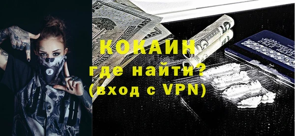 эйфоретик Корсаков