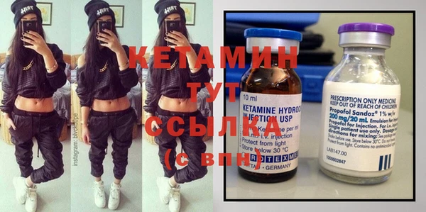 эйфоретик Корсаков