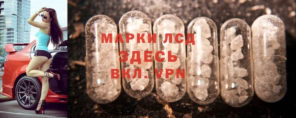 соль курить ск Костерёво