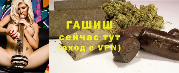 эйфоретик Корсаков
