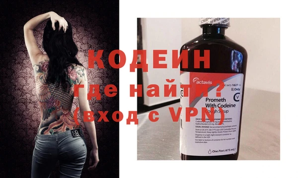 соль курить ск Костерёво