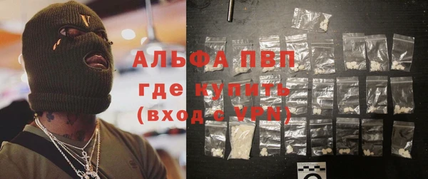 эйфоретик Корсаков