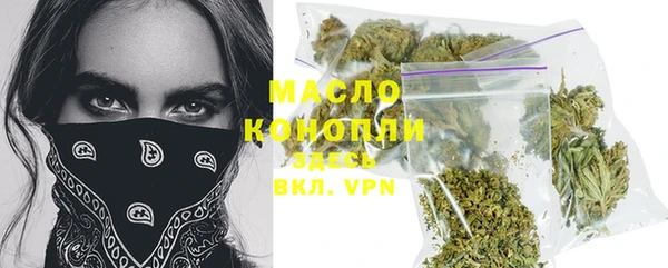 эйфоретик Корсаков