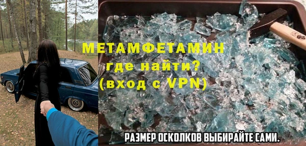 эйфоретик Корсаков