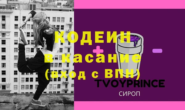эйфоретик Корсаков