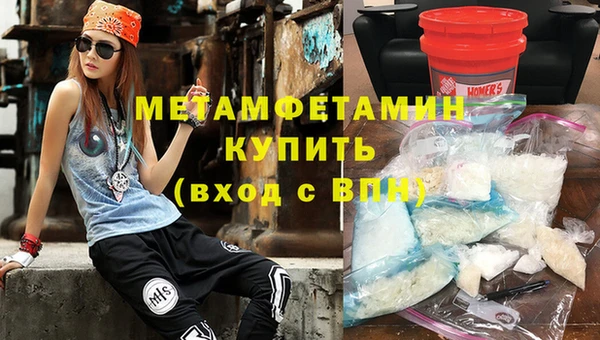 эйфоретик Корсаков