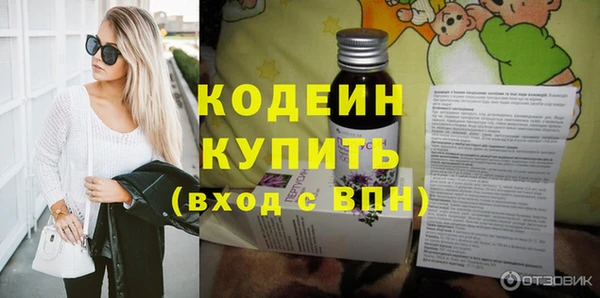 a pvp Коряжма