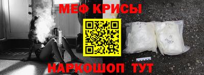 a pvp Заводоуковск