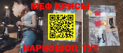 а пвп мука Заволжье