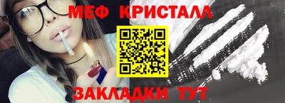 a pvp Заводоуковск