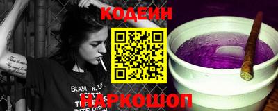 бутик Жуковский