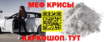 а пвп мука Заволжье