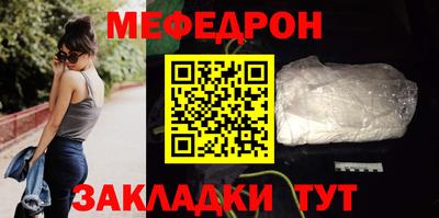 a pvp Заводоуковск