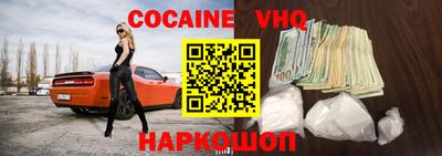 a pvp Заводоуковск