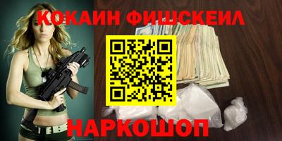 а пвп мука Заволжье