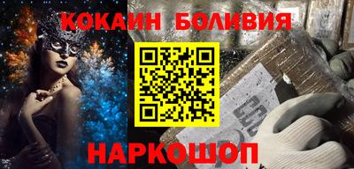 а пвп мука Заволжье