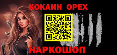 а пвп мука Заволжье