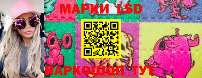 а пвп мука Заволжье