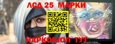 а пвп мука Заволжье