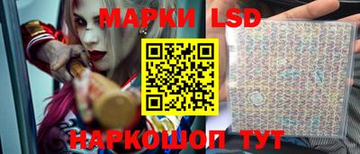 a pvp Заводоуковск