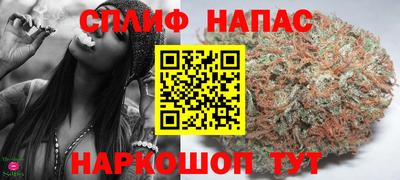 а пвп мука Заволжье