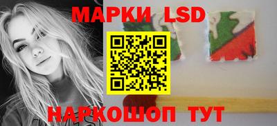 a pvp Заводоуковск