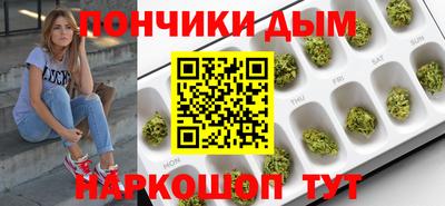 а пвп мука Заволжье