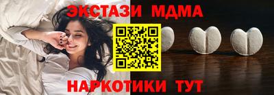 a pvp Заводоуковск