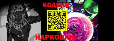 бутик Жуковский