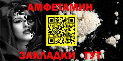 a pvp Заводоуковск