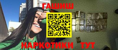 a pvp Заводоуковск