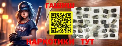 а пвп мука Заволжье
