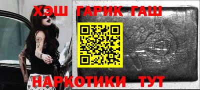 a pvp Заводоуковск