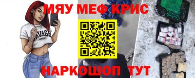 a pvp Заводоуковск