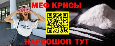бутик Жуковский