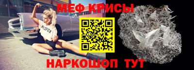 a pvp Заводоуковск