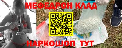 а пвп мука Заволжье